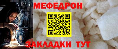 PSILOCYBIN Кунгур