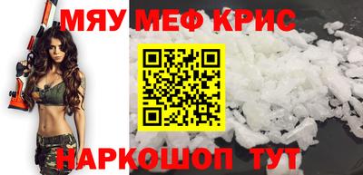 индика Кумертау