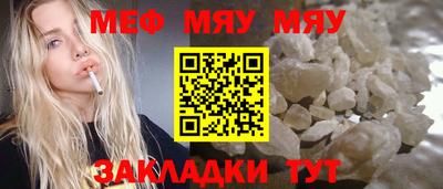 PSILOCYBIN Кунгур