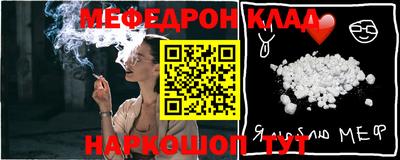 PSILOCYBIN Кунгур