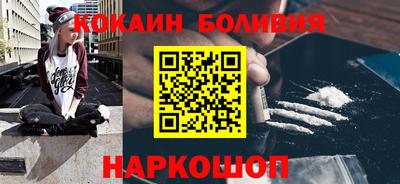 индика Кумертау