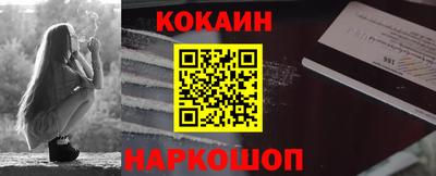 индика Кумертау