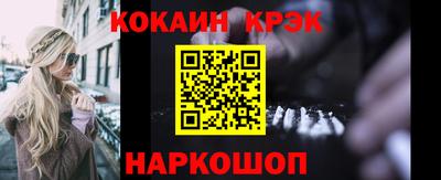 индика Кумертау