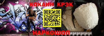 PSILOCYBIN Кунгур