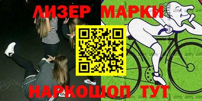 индика Кумертау