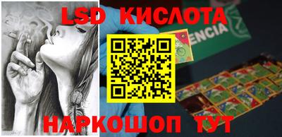 индика Кумертау
