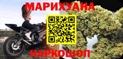 меф Кулебаки