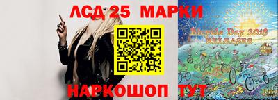 меф Кулебаки