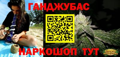 индика Кумертау