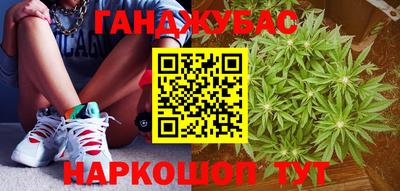 меф Кулебаки