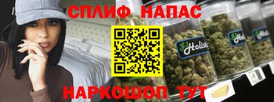 PSILOCYBIN Кунгур