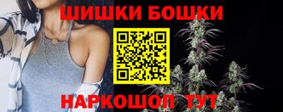 PSILOCYBIN Кунгур