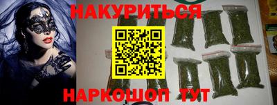 меф Кулебаки