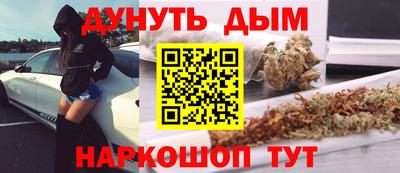 меф Кулебаки