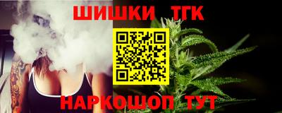 PSILOCYBIN Кунгур