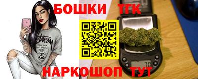 индика Кумертау