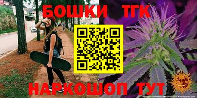 PSILOCYBIN Кунгур