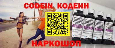 PSILOCYBIN Кунгур