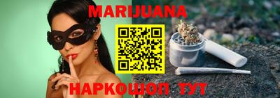 PSILOCYBIN Кунгур
