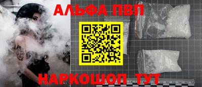 меф Кулебаки