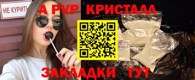 PSILOCYBIN Кунгур