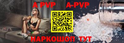 меф Кулебаки