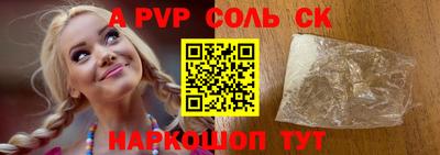 индика Кумертау