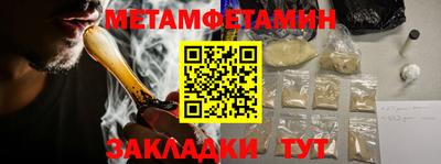 PSILOCYBIN Кунгур