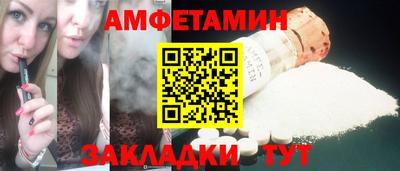 индика Кумертау