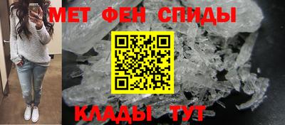 PSILOCYBIN Кунгур