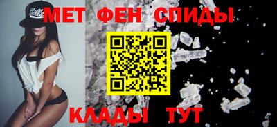 PSILOCYBIN Кунгур