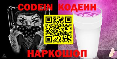 индика Кумертау