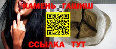 меф Кулебаки