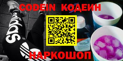 PSILOCYBIN Кунгур