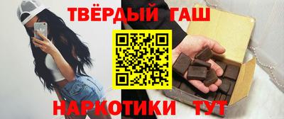 индика Кумертау
