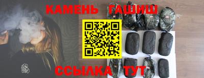 меф Кулебаки