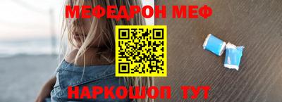 PSILOCYBIN Кунгур