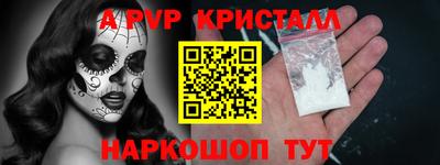 индика Кумертау