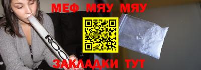 индика Кумертау