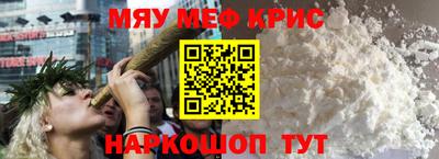 индика Кумертау