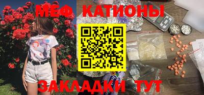 PSILOCYBIN Кунгур